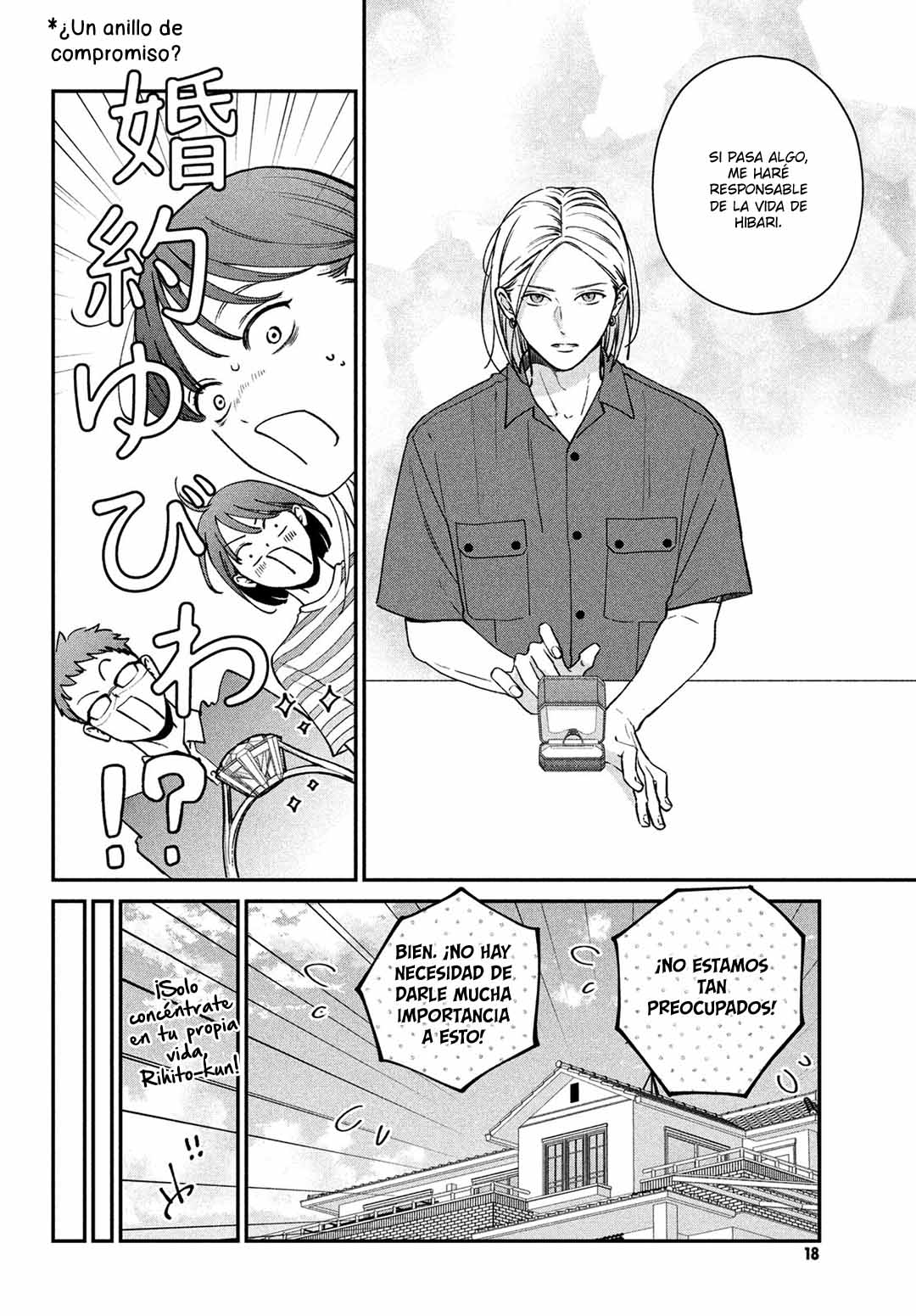 Read Museru Kurai EN Manga Online