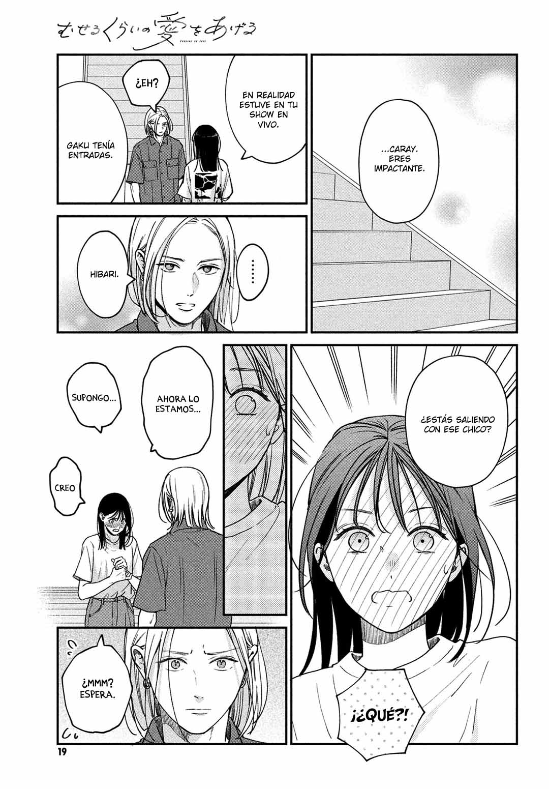 Read Museru Kurai EN Manga Online