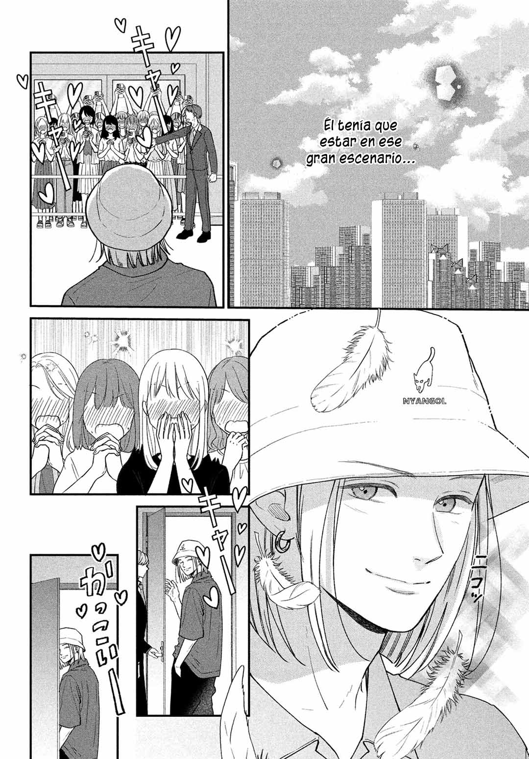 Read Museru Kurai EN Manga Online