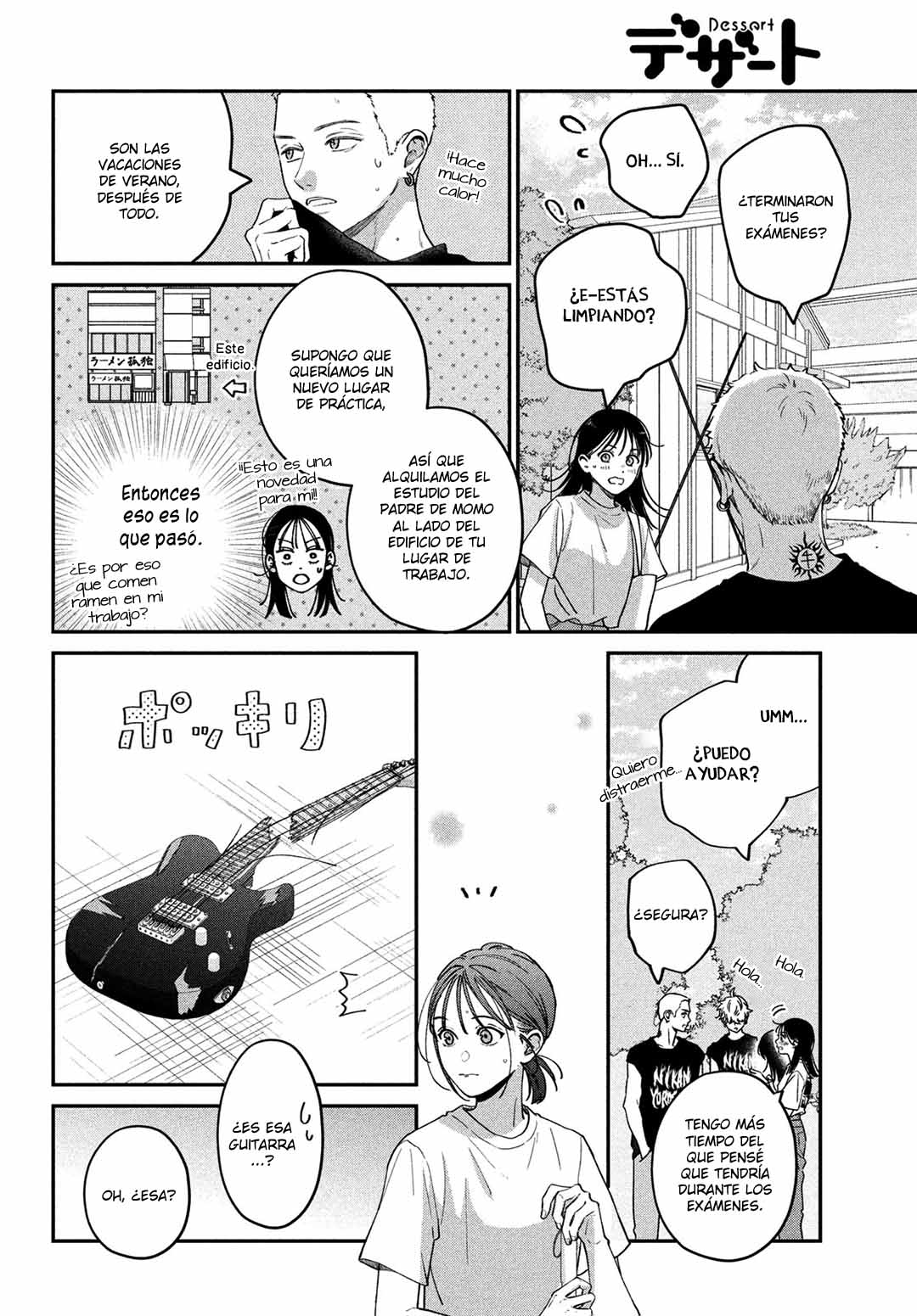 Read Museru Kurai EN Manga Online