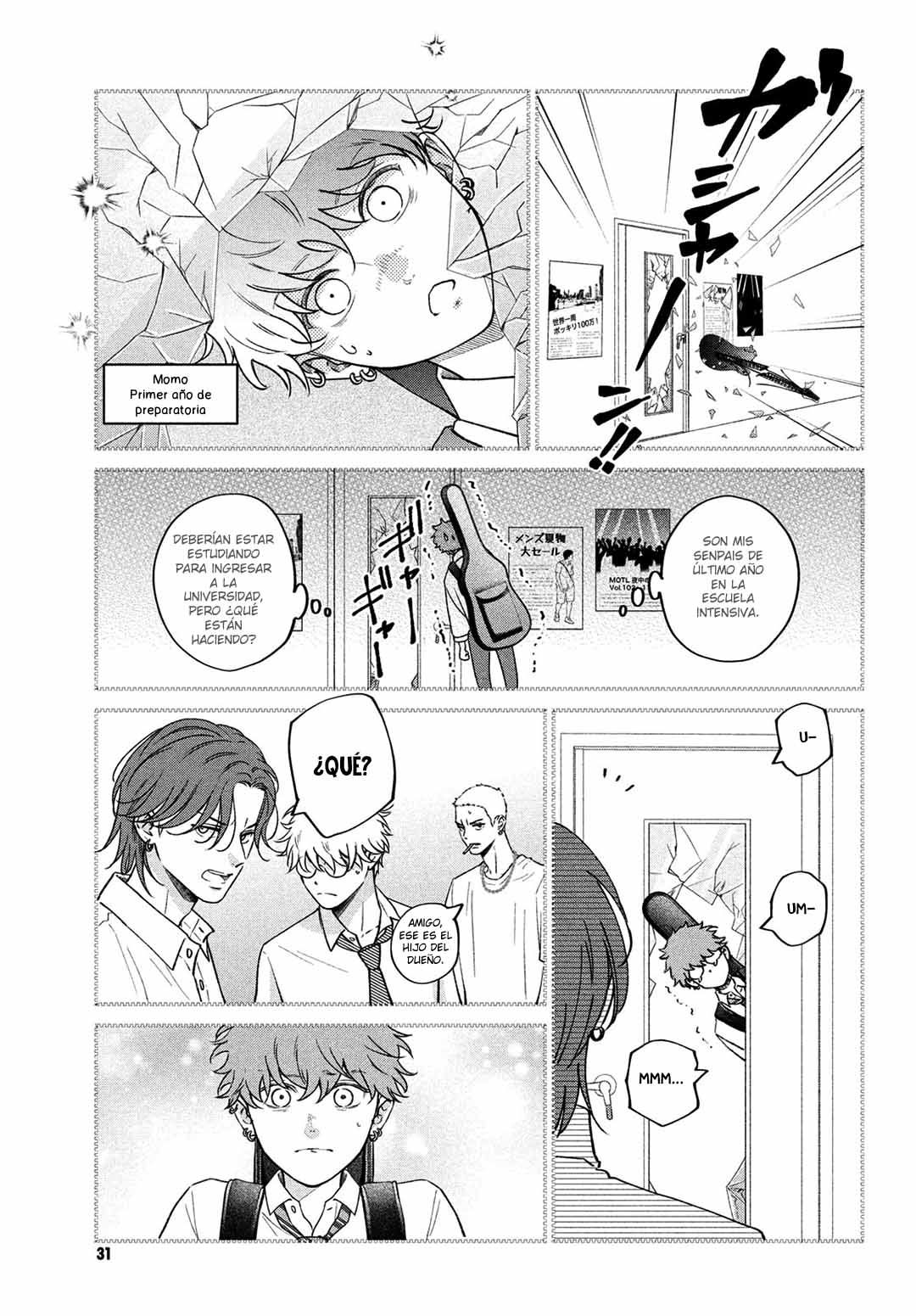 Read Museru Kurai EN Manga Online