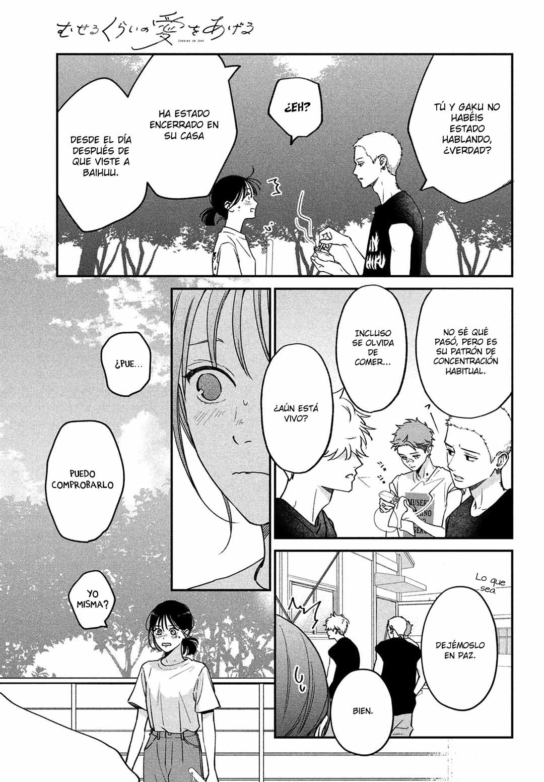 Read Museru Kurai EN Manga Online