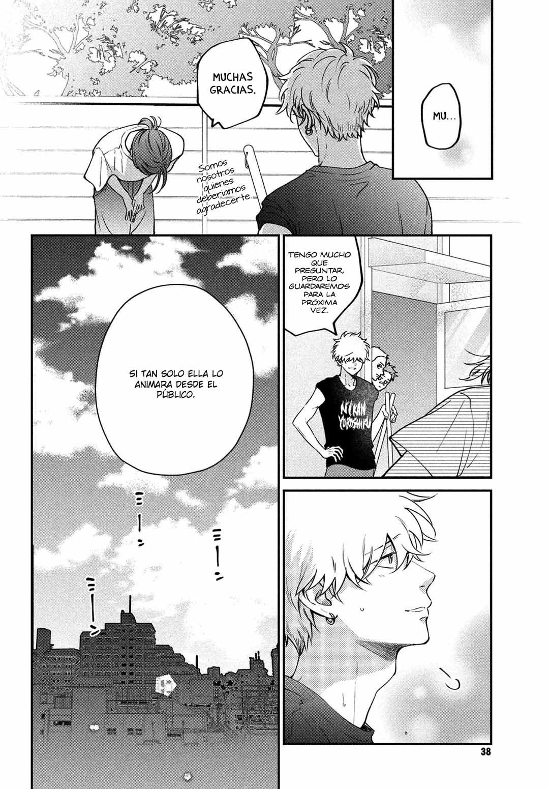 Read Museru Kurai EN Manga Online