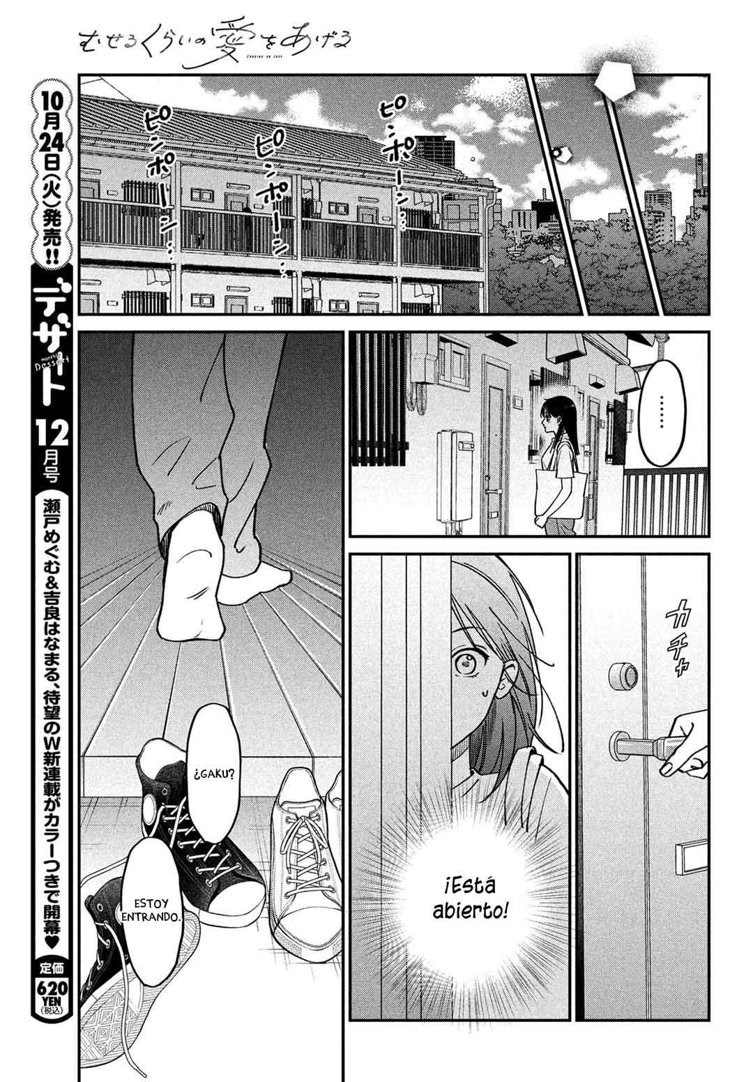 Read Museru Kurai EN Manga Online