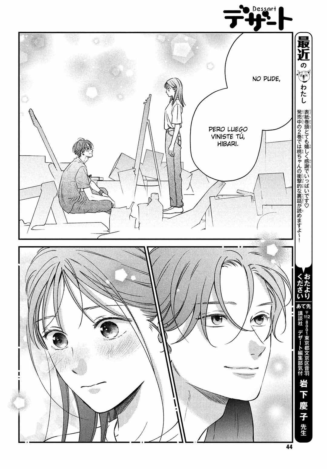 Read Museru Kurai EN Manga Online