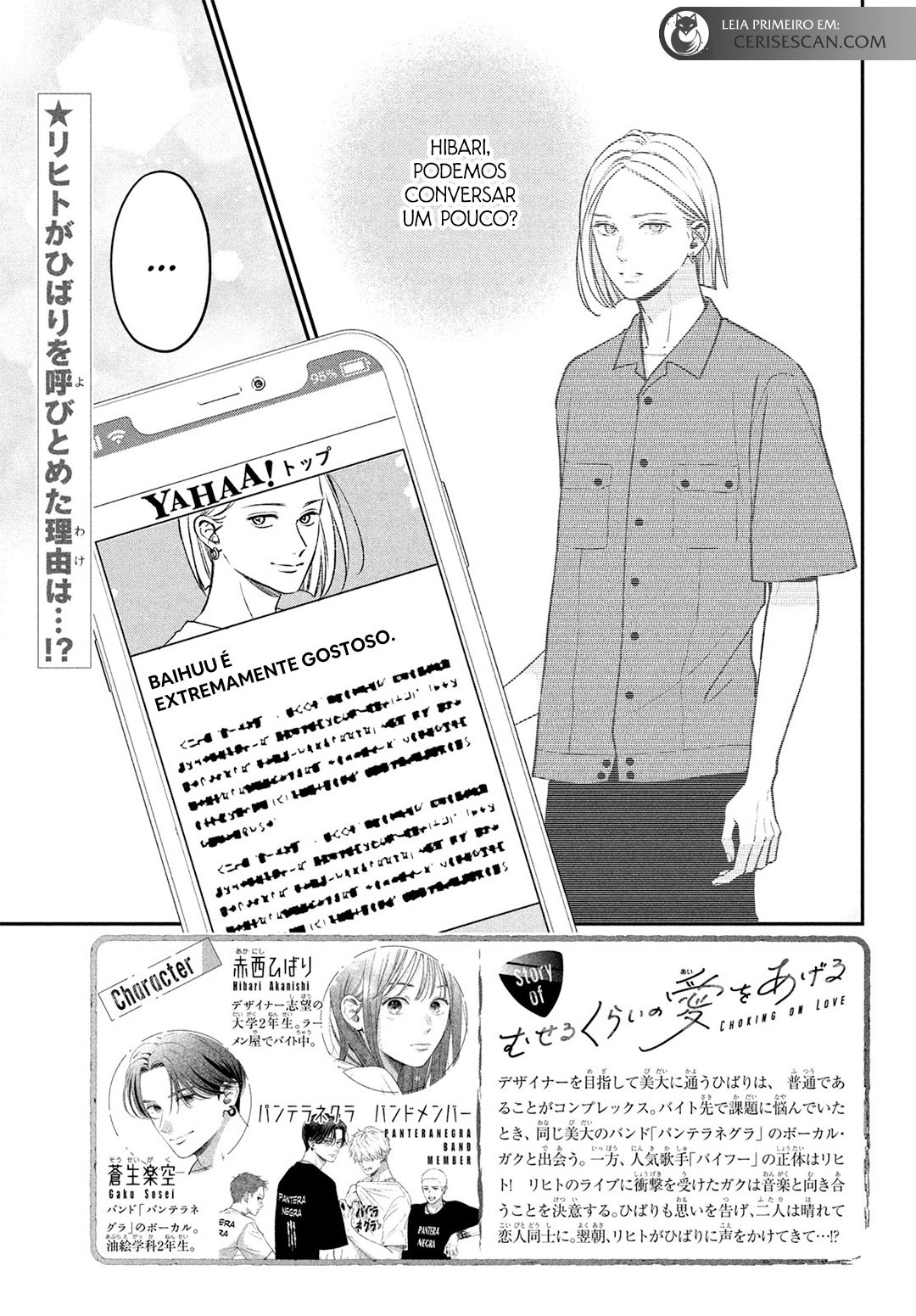 Read Museru Kurai EN Manga Online