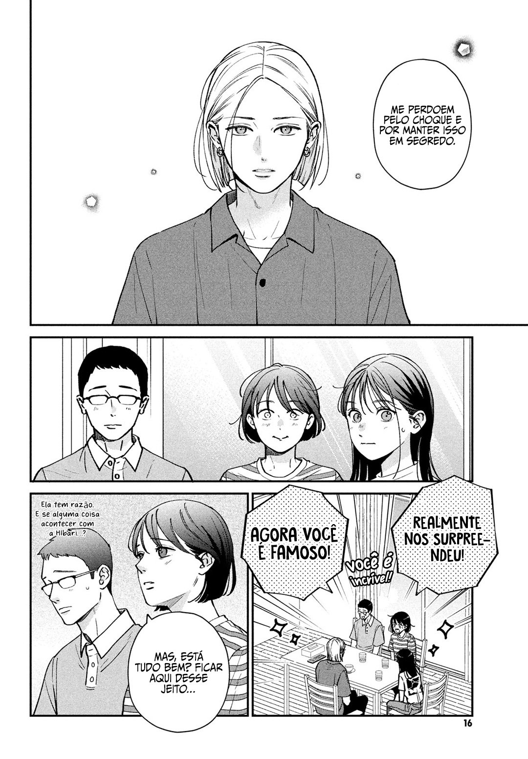 Read Museru Kurai EN Manga Online