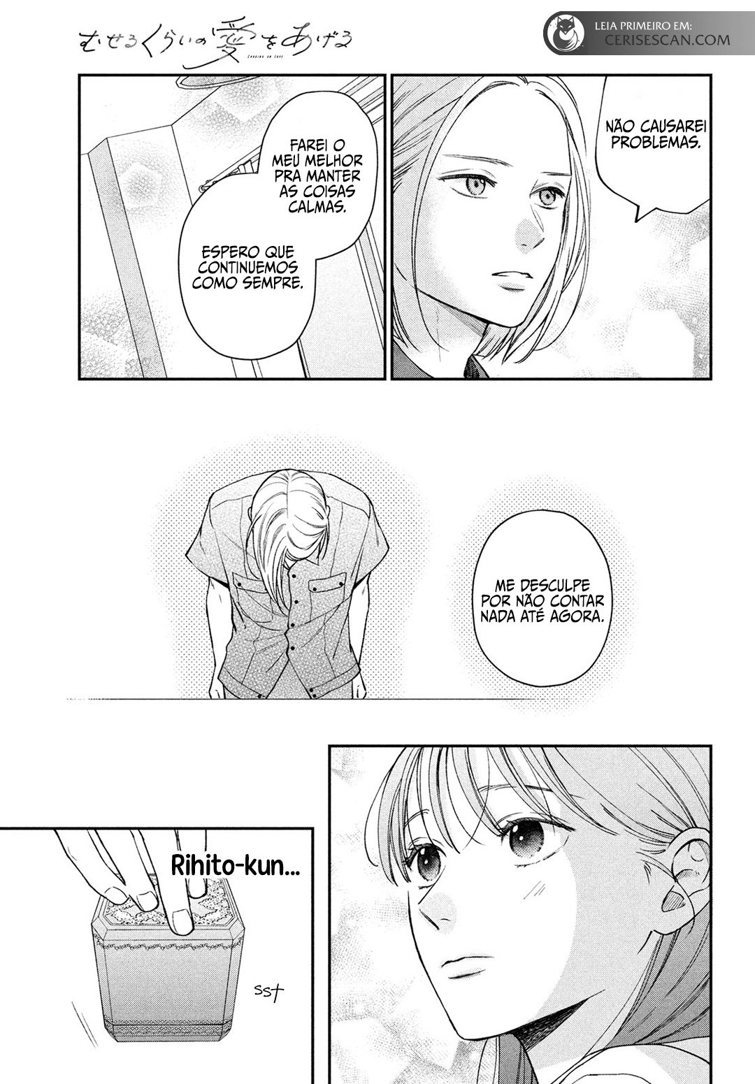 Read Museru Kurai EN Manga Online