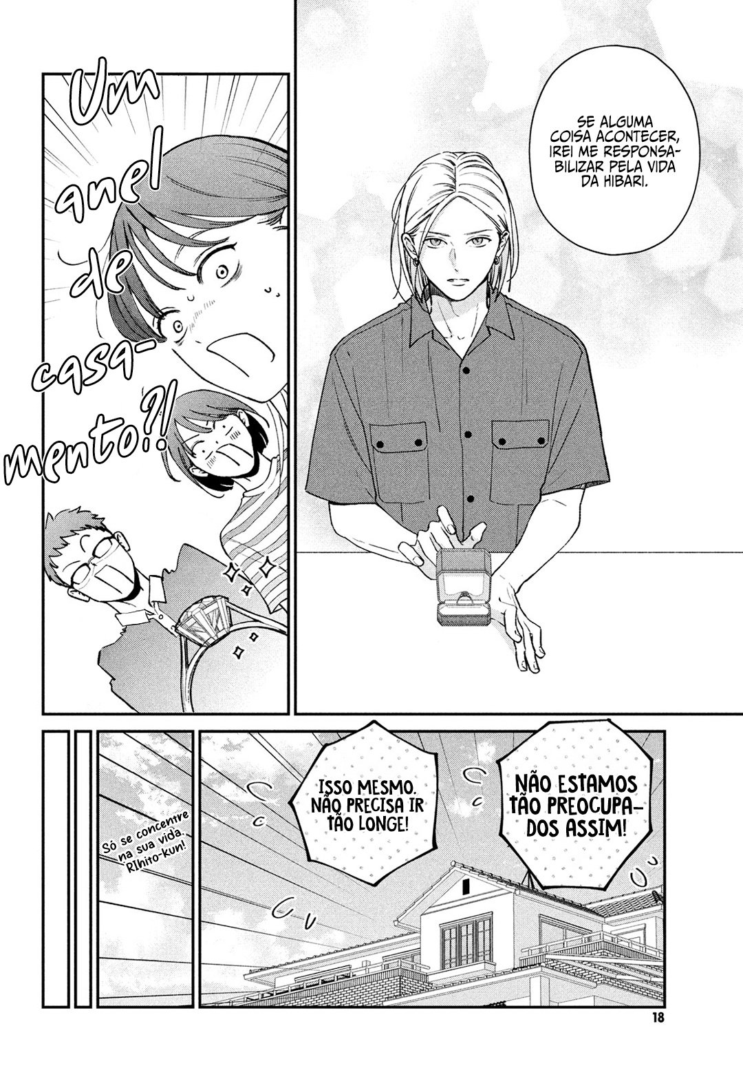 Read Museru Kurai EN Manga Online