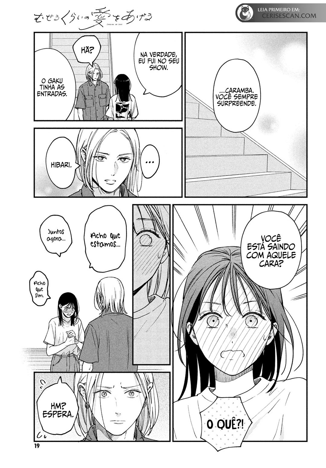 Read Museru Kurai EN Manga Online