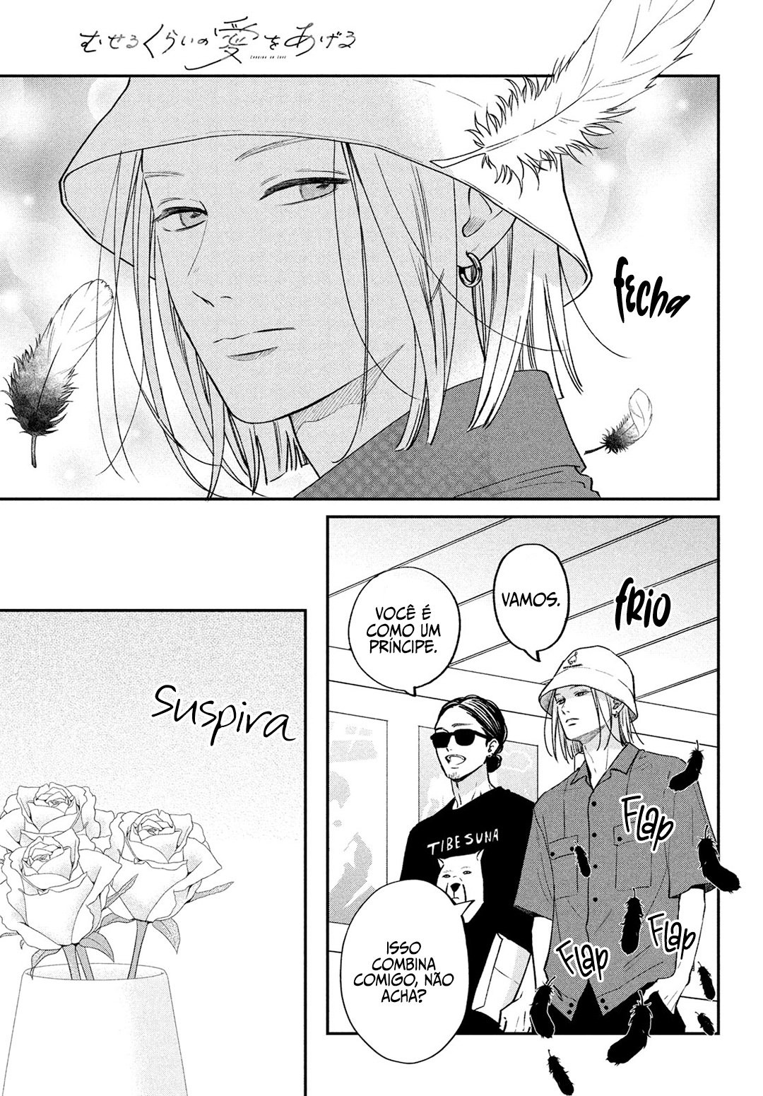 Read Museru Kurai EN Manga Online