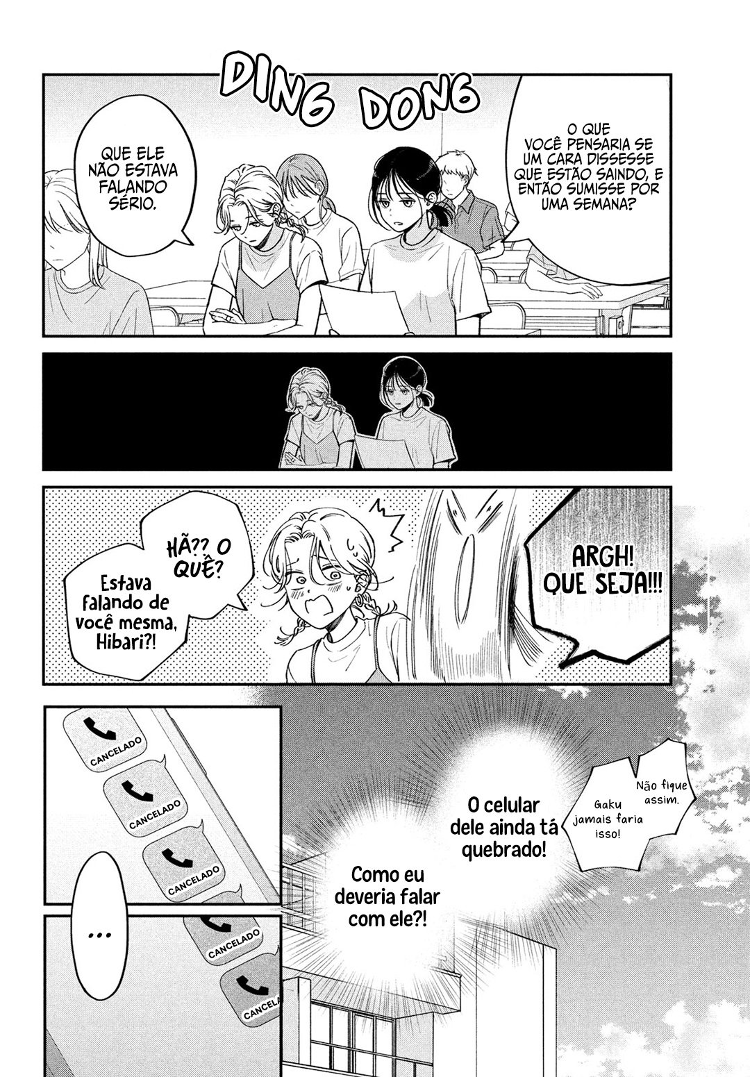 Read Museru Kurai EN Manga Online