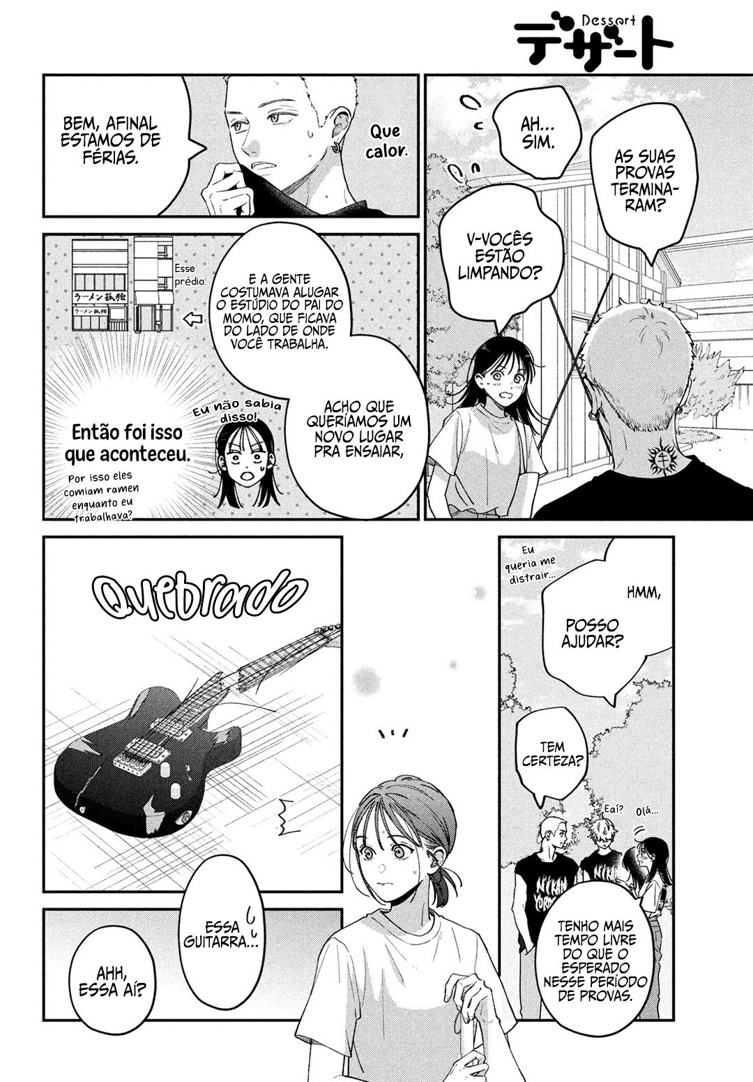 Read Museru Kurai EN Manga Online