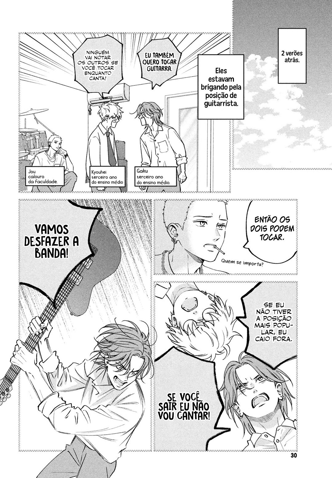 Read Museru Kurai EN Manga Online