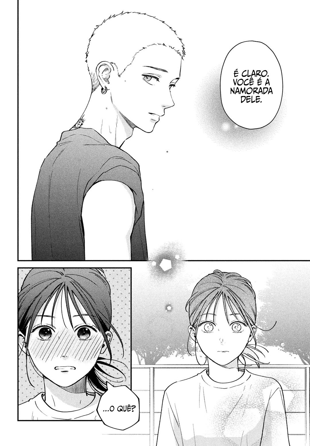 Read Museru Kurai EN Manga Online