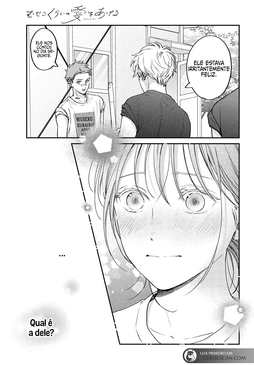 Read Museru Kurai EN Manga Online