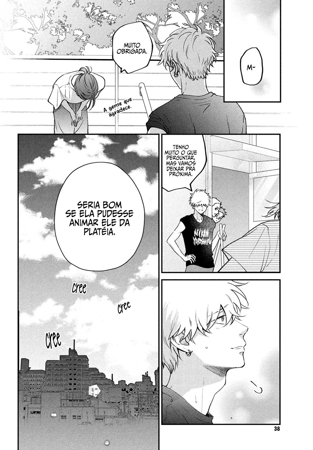 Read Museru Kurai EN Manga Online