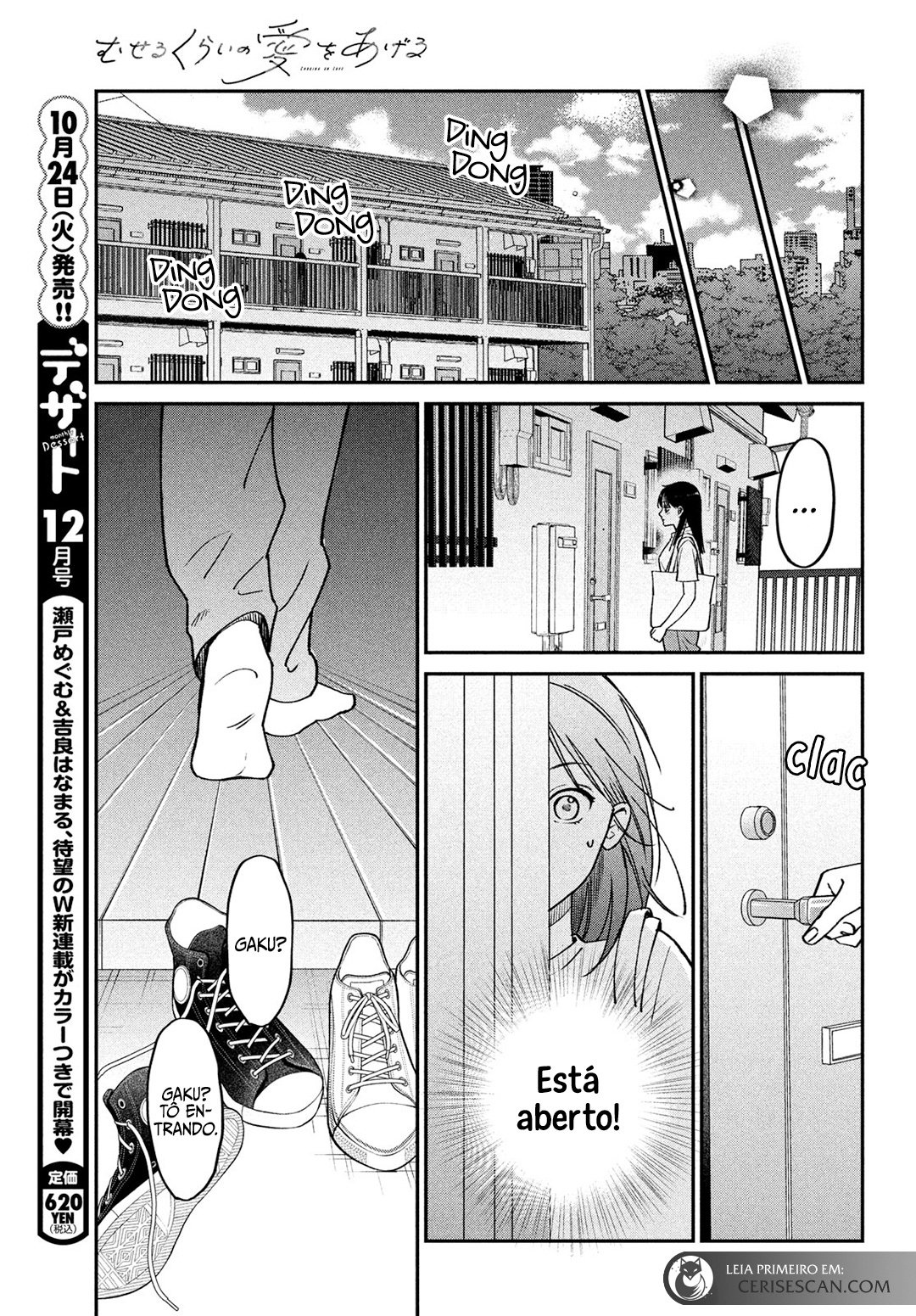 Read Museru Kurai EN Manga Online