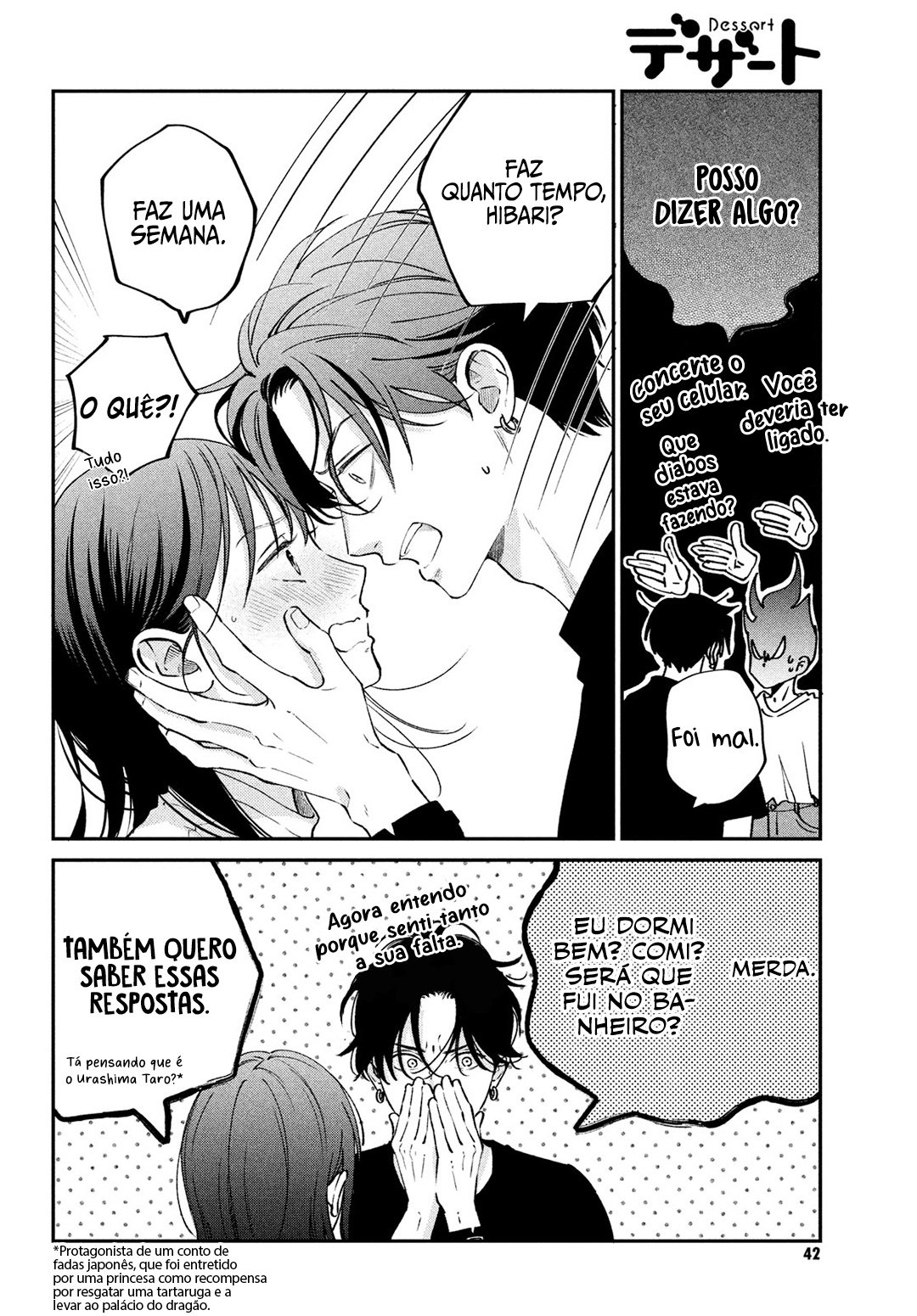 Read Museru Kurai EN Manga Online