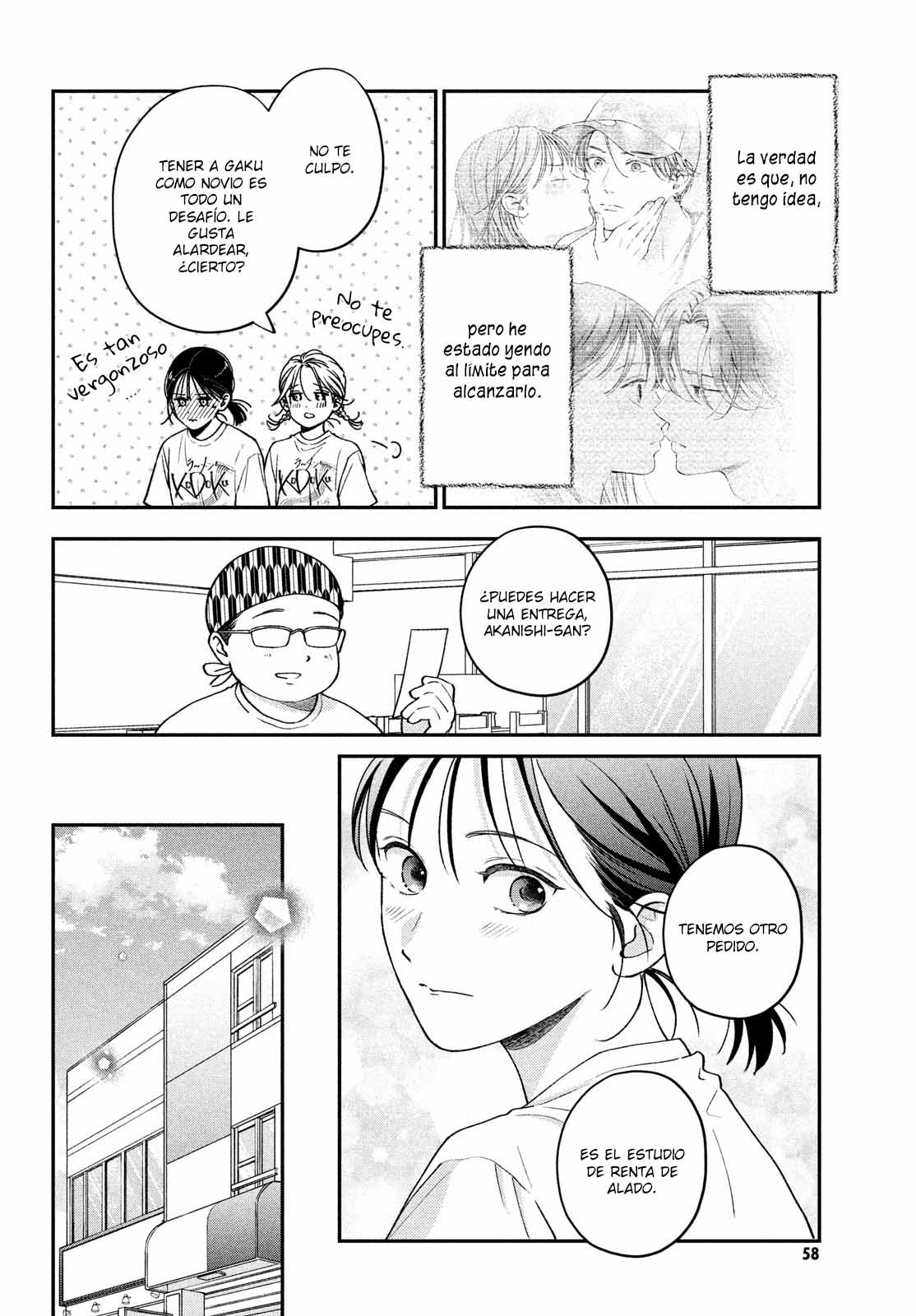 Read Museru Kurai EN Manga Online