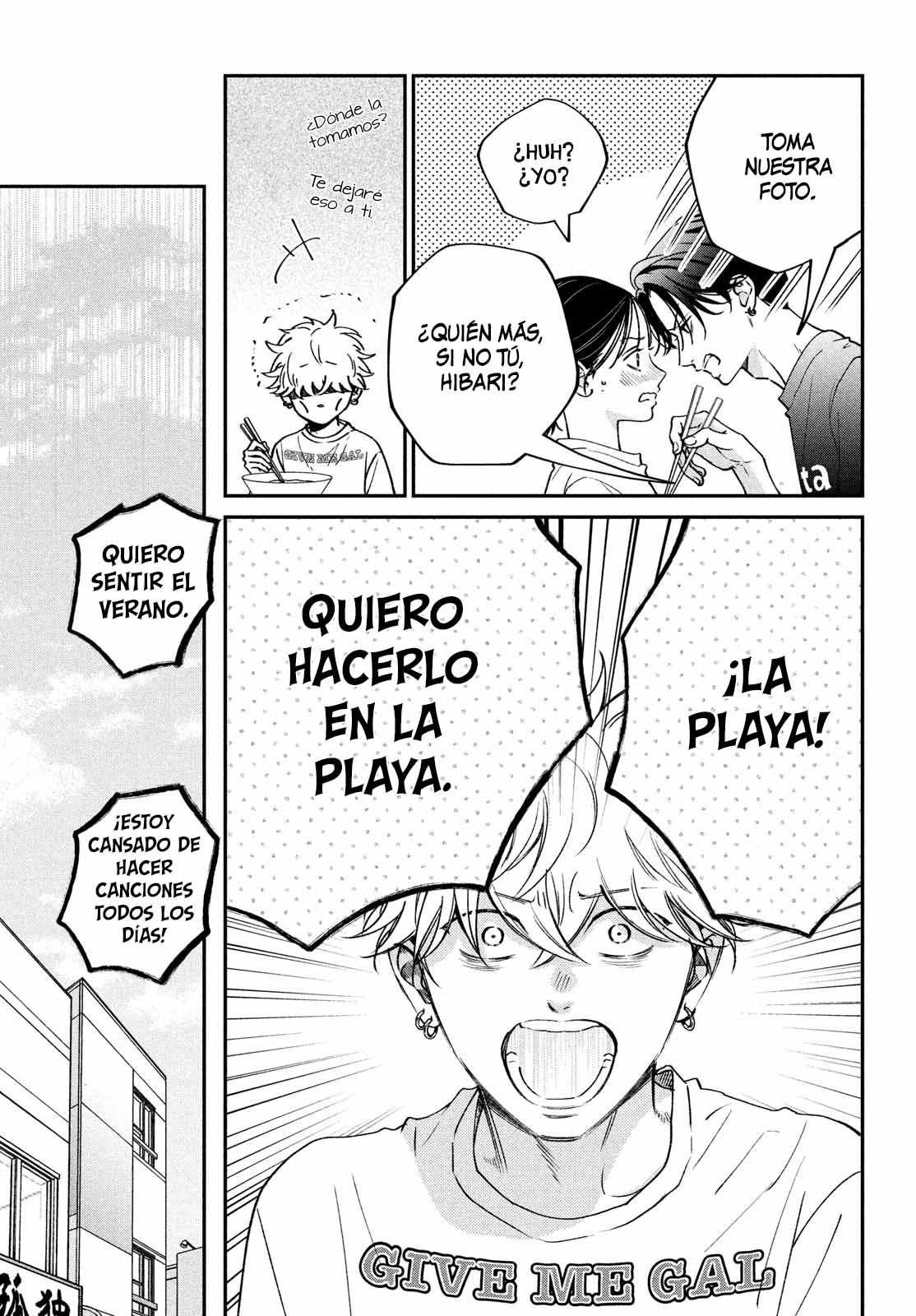 Read Museru Kurai EN Manga Online