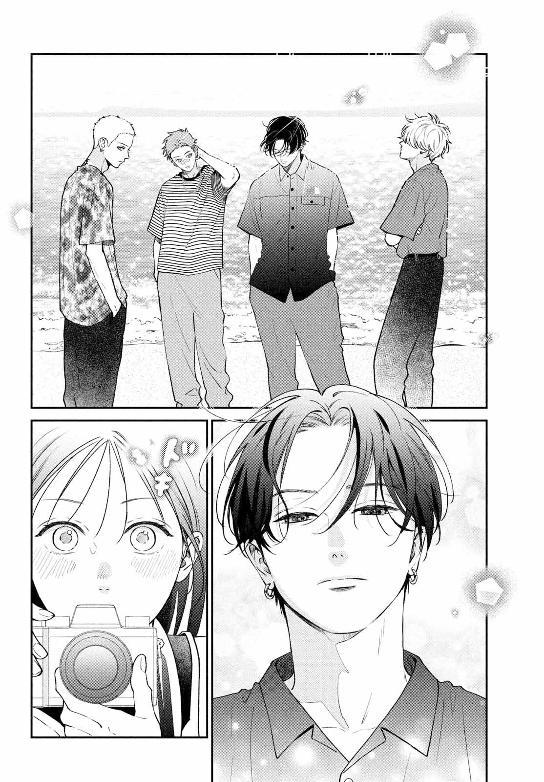 Read Museru Kurai EN Manga Online