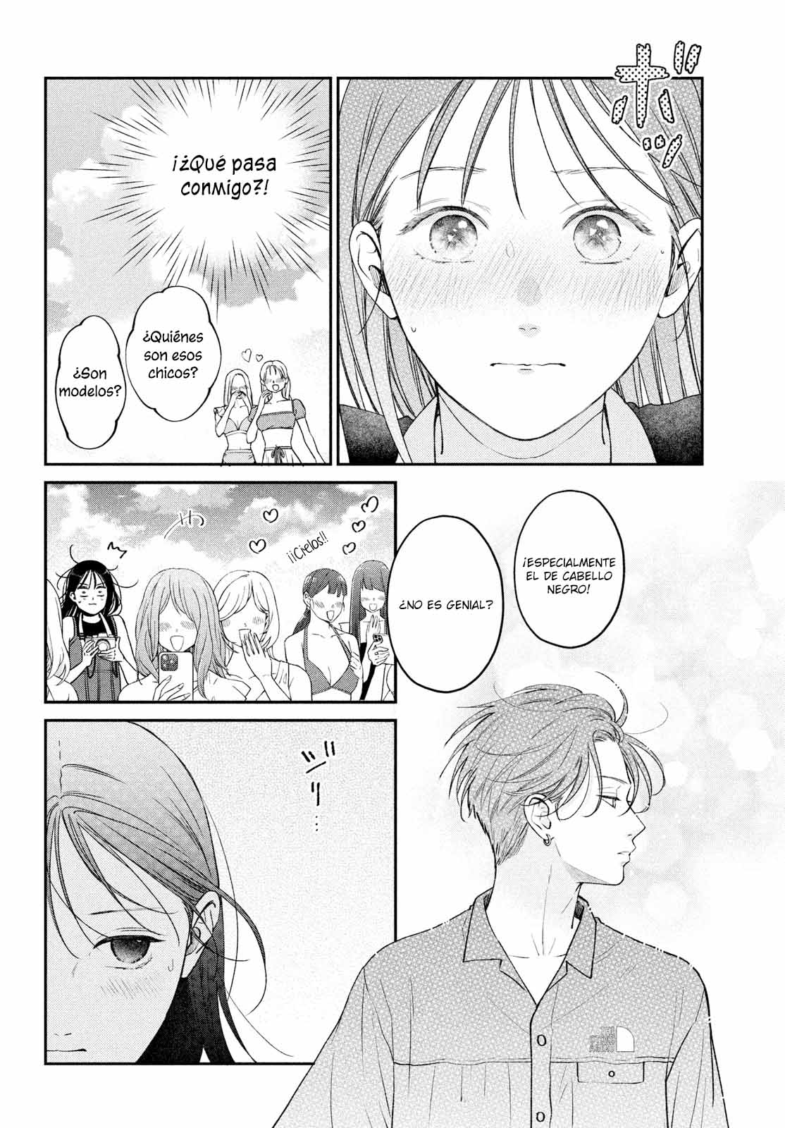 Read Museru Kurai EN Manga Online