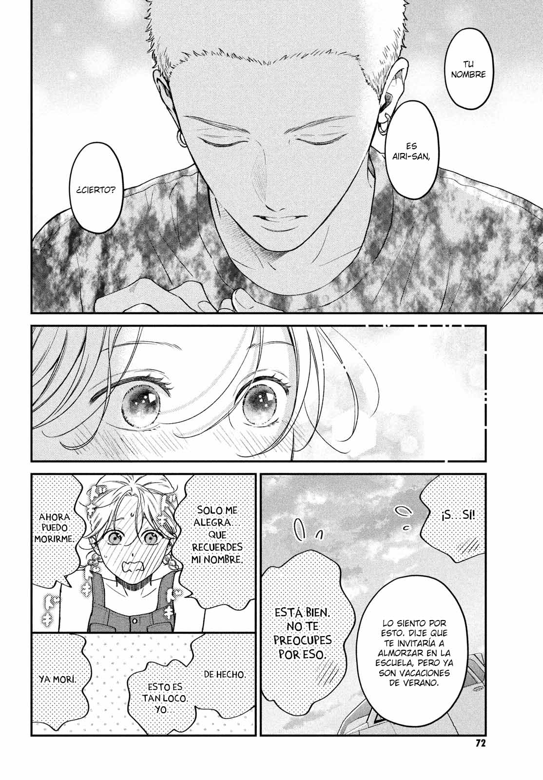 Read Museru Kurai EN Manga Online