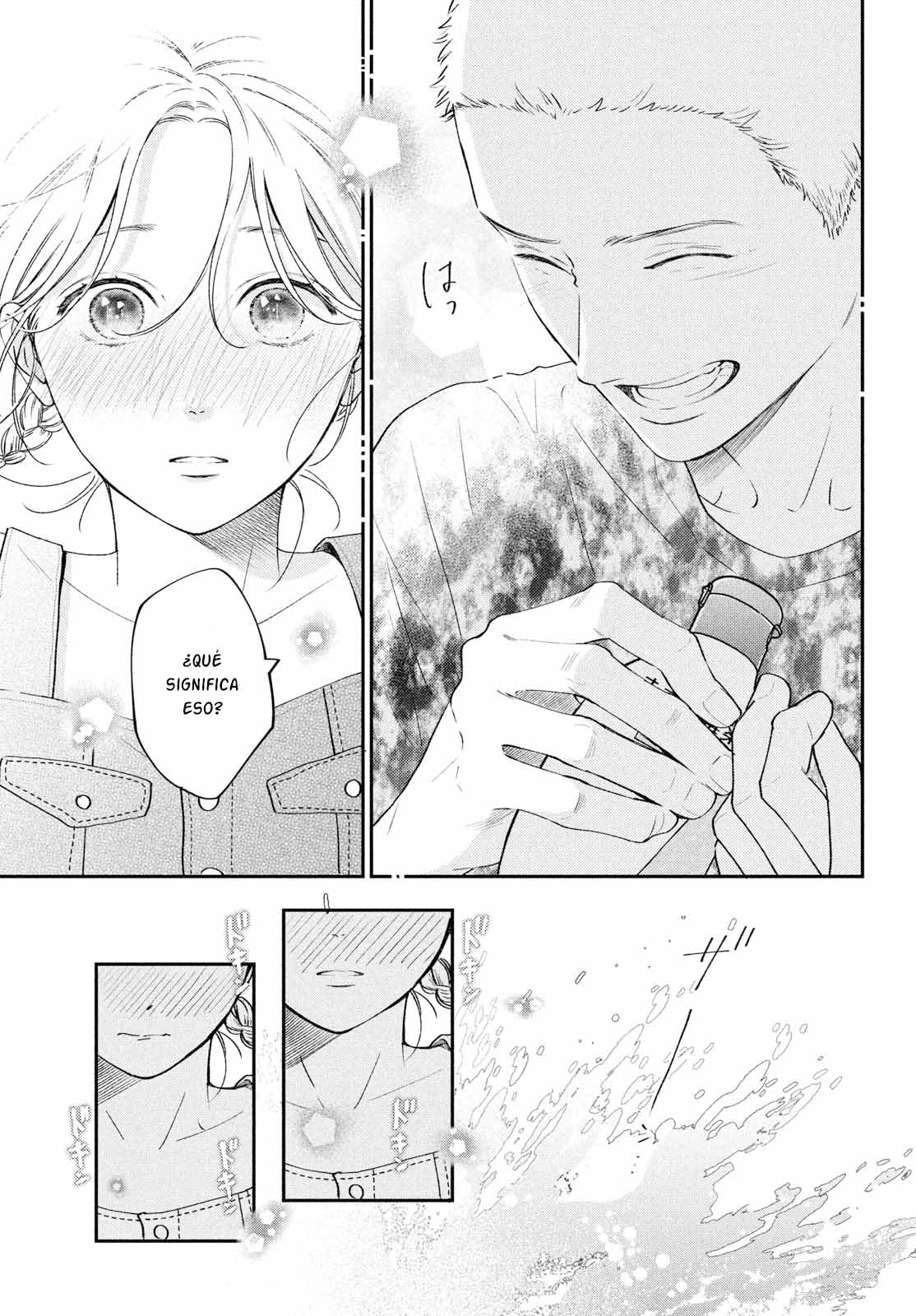 Read Museru Kurai EN Manga Online