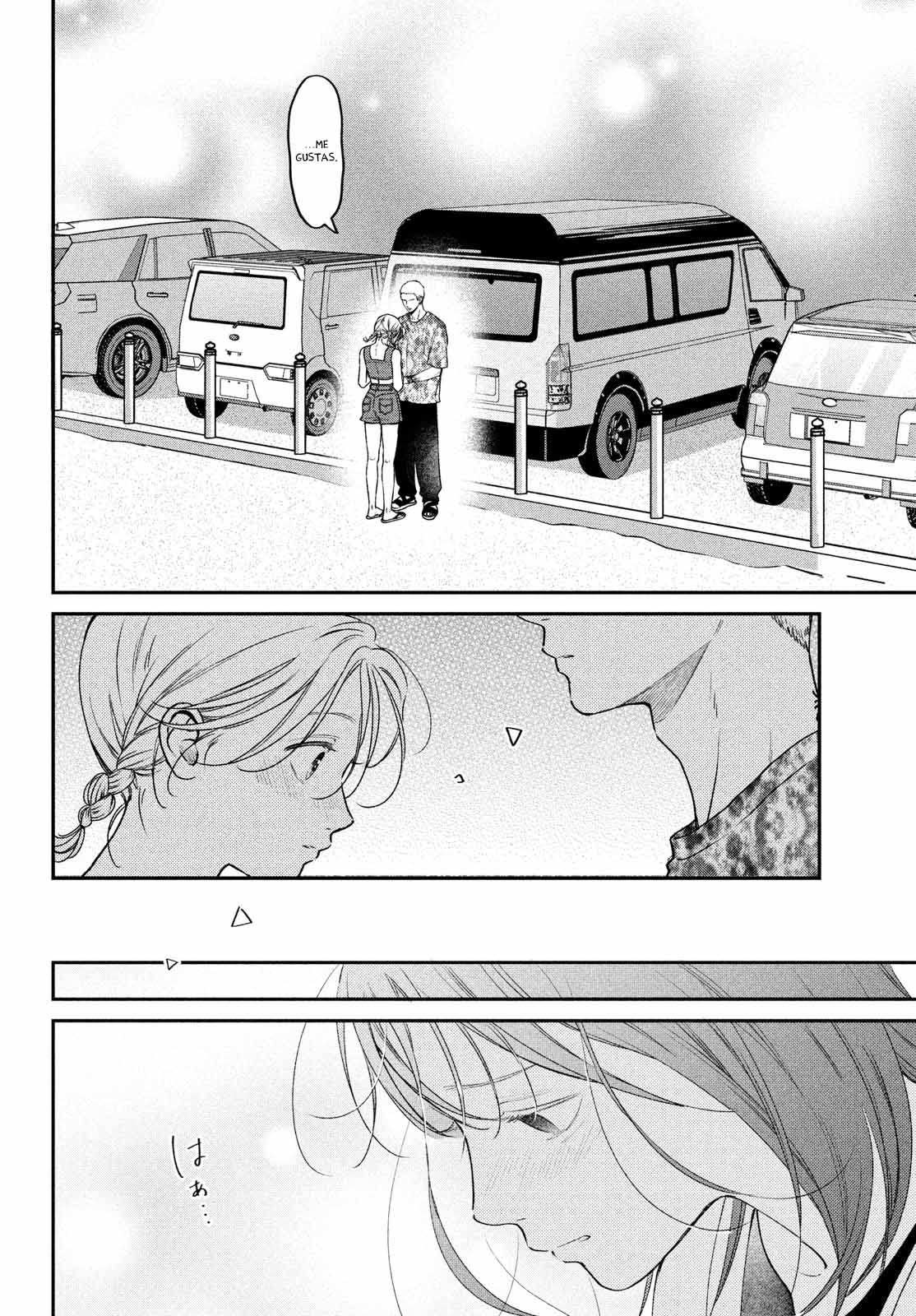 Read Museru Kurai EN Manga Online