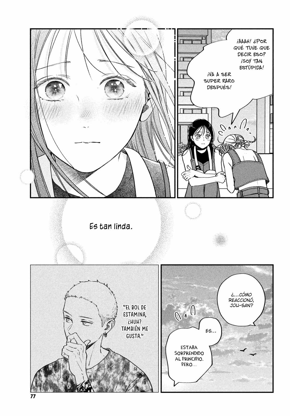 Read Museru Kurai EN Manga Online