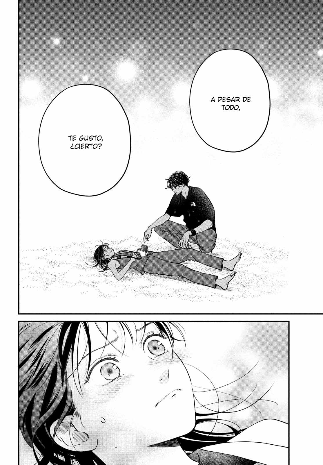 Read Museru Kurai EN Manga Online