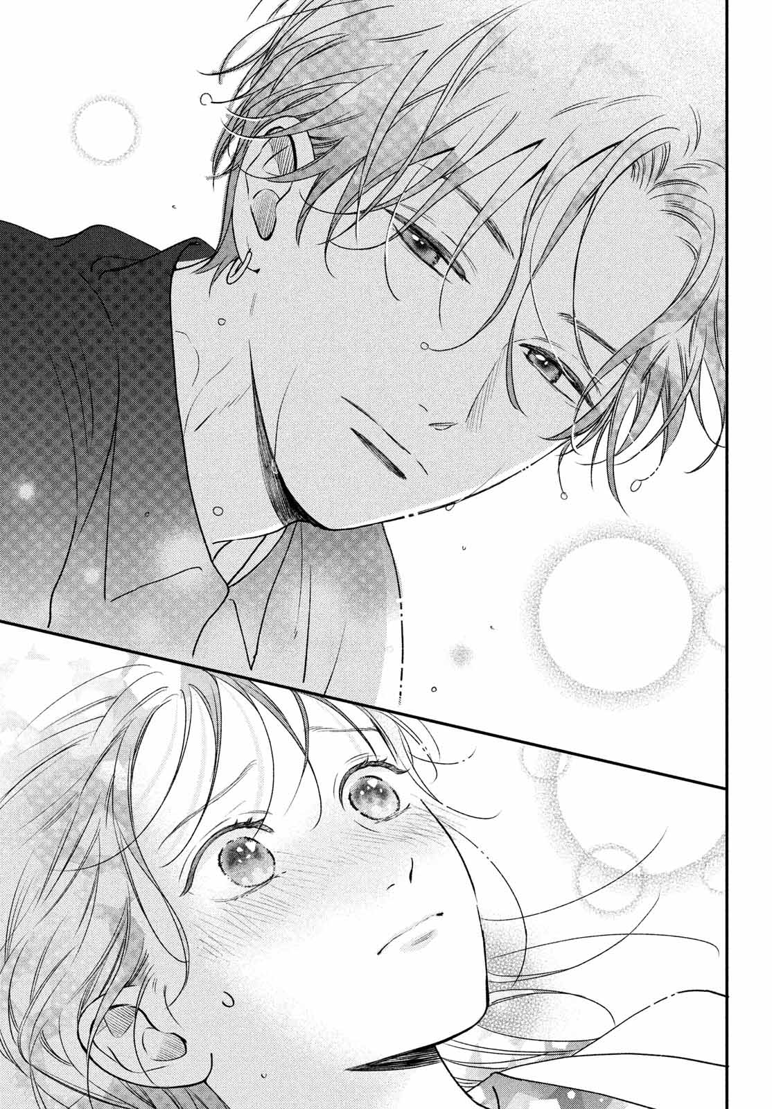 Read Museru Kurai EN Manga Online