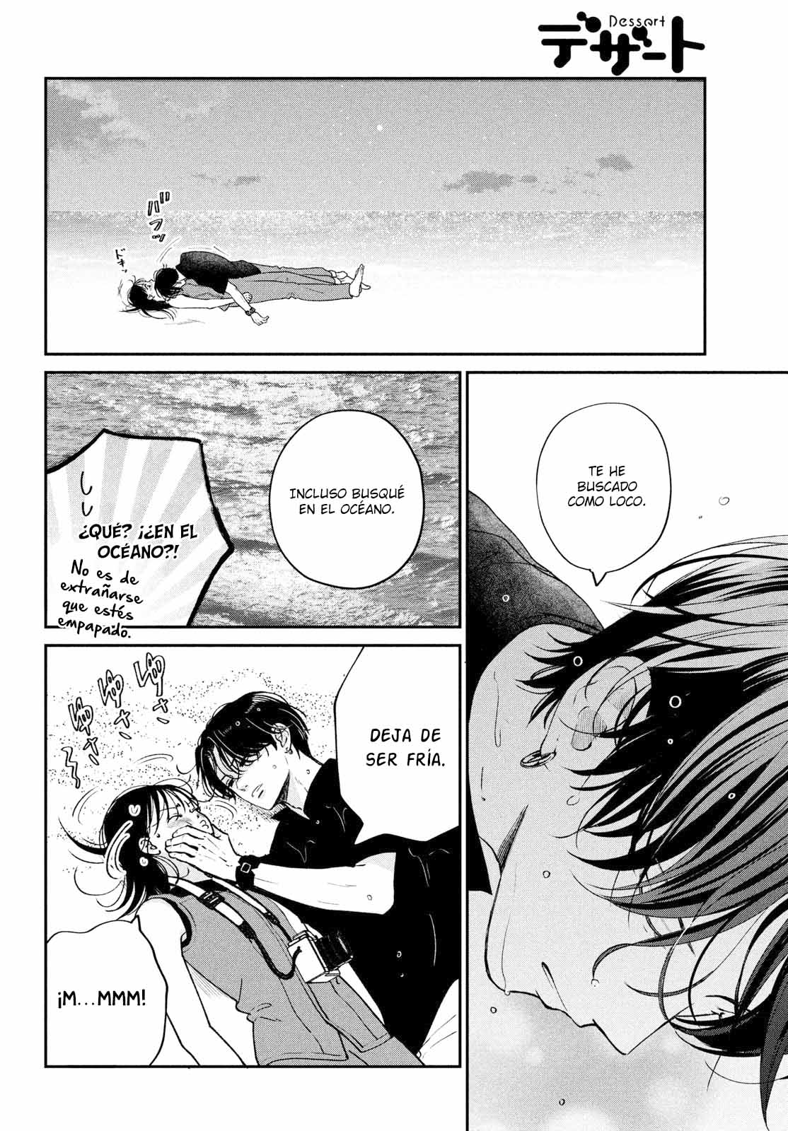 Read Museru Kurai EN Manga Online