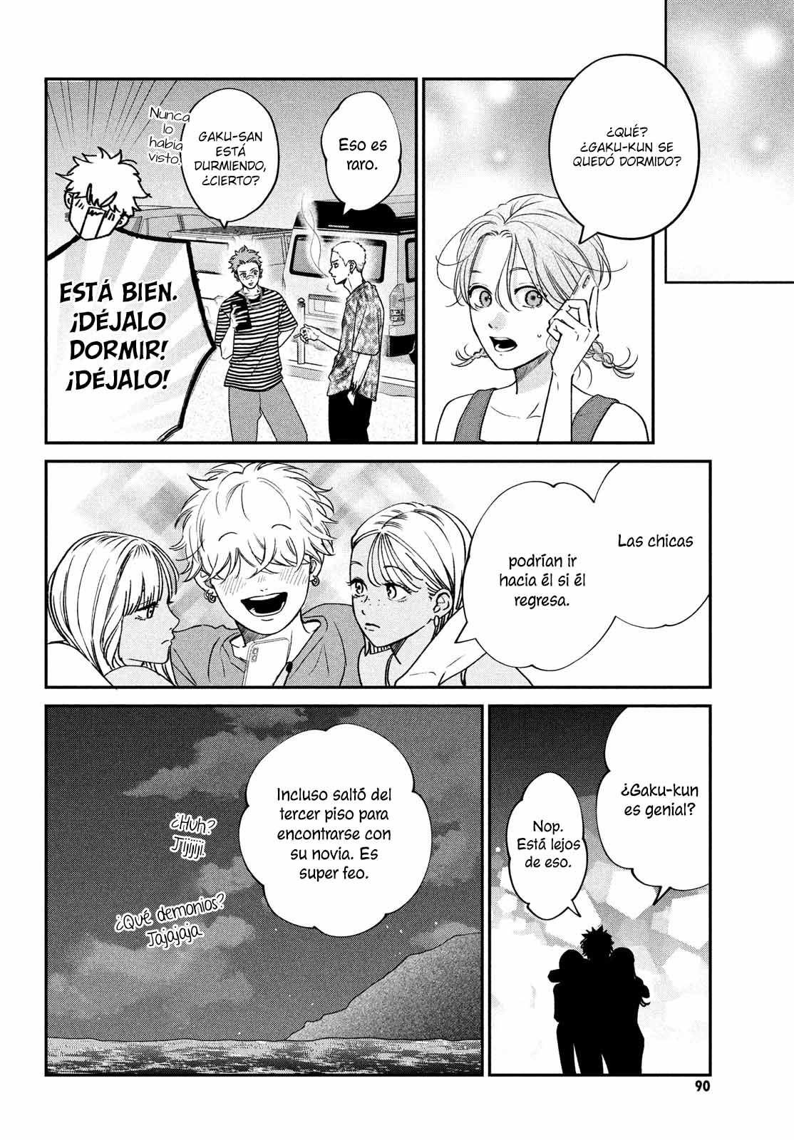 Read Museru Kurai EN Manga Online