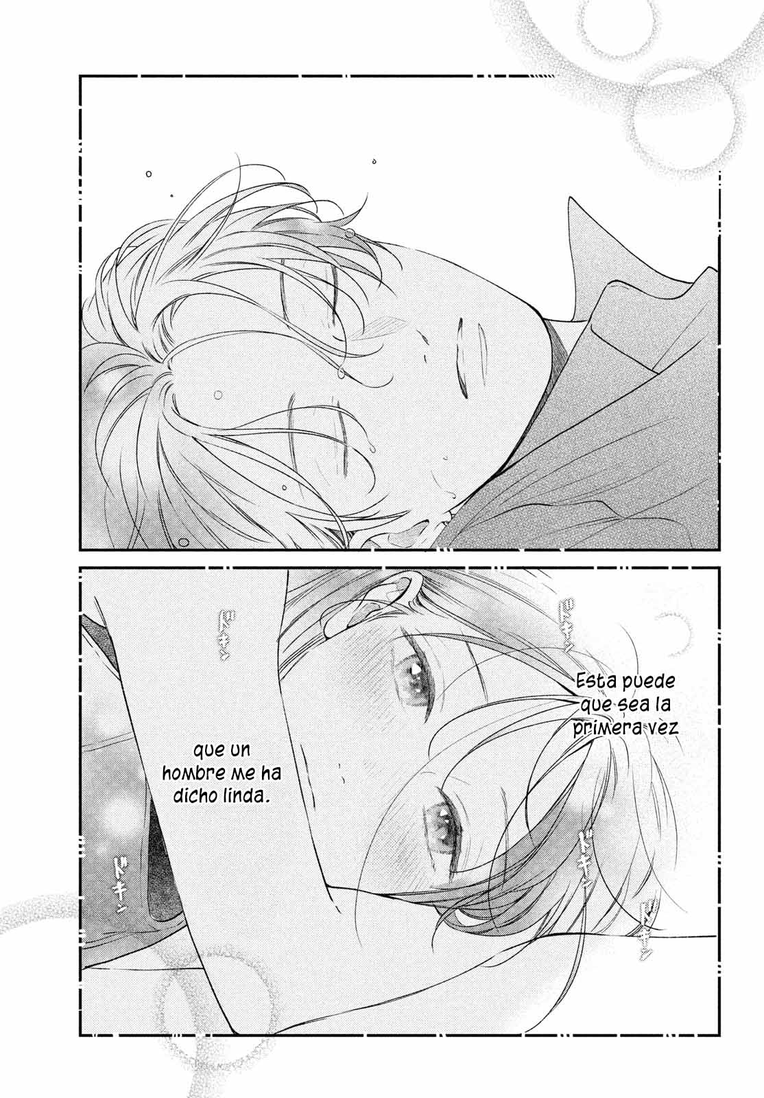 Read Museru Kurai EN Manga Online