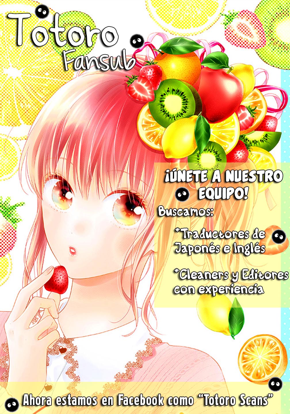 Read Museru Kurai EN Manga Online