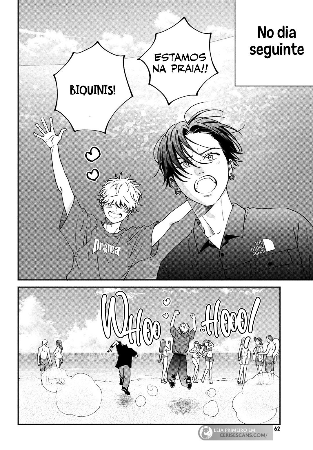 Read Museru Kurai EN Manga Online