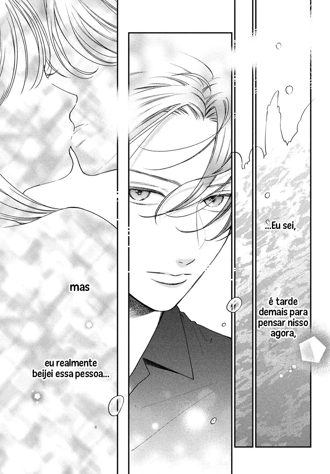 Read Museru Kurai EN Manga Online