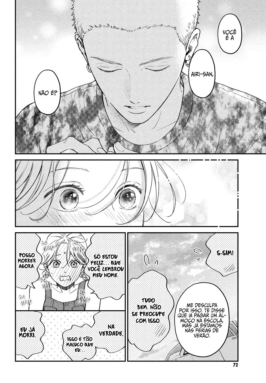 Read Museru Kurai EN Manga Online