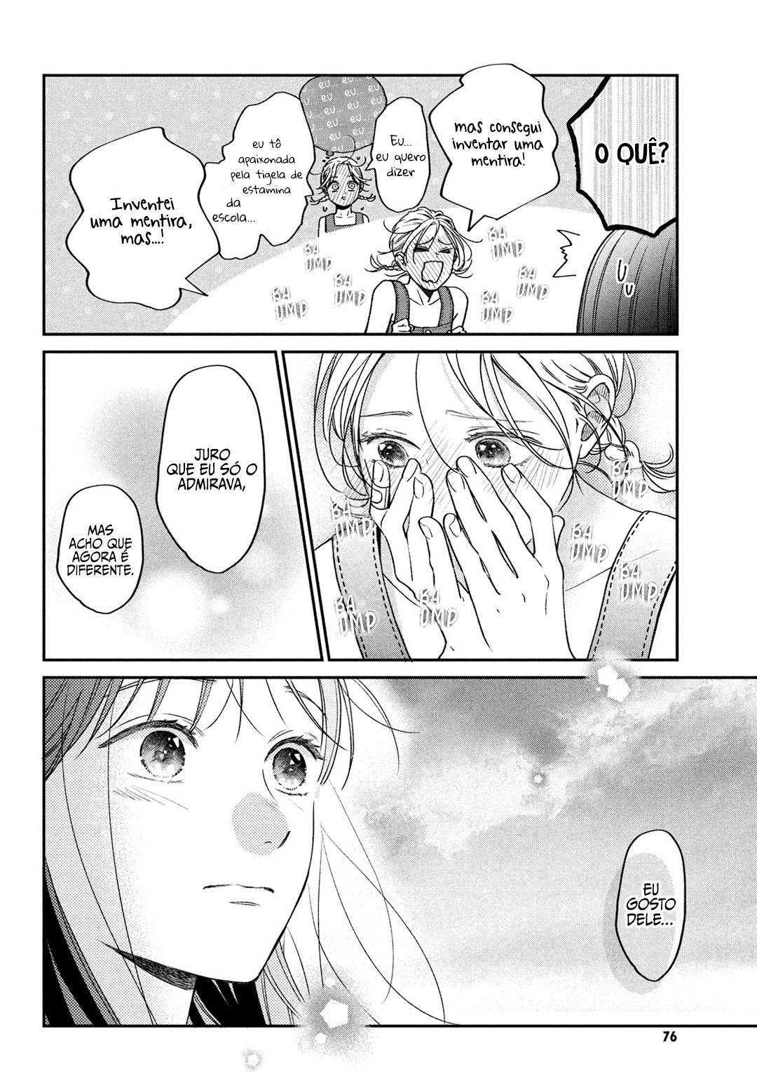 Read Museru Kurai EN Manga Online