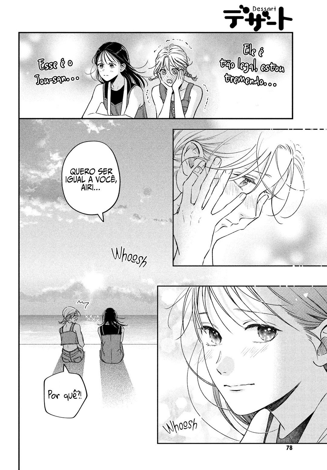 Read Museru Kurai EN Manga Online