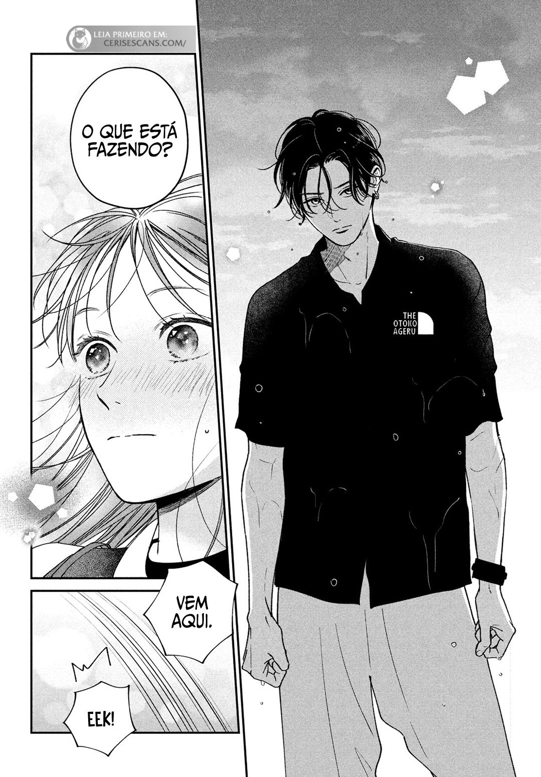 Read Museru Kurai EN Manga Online