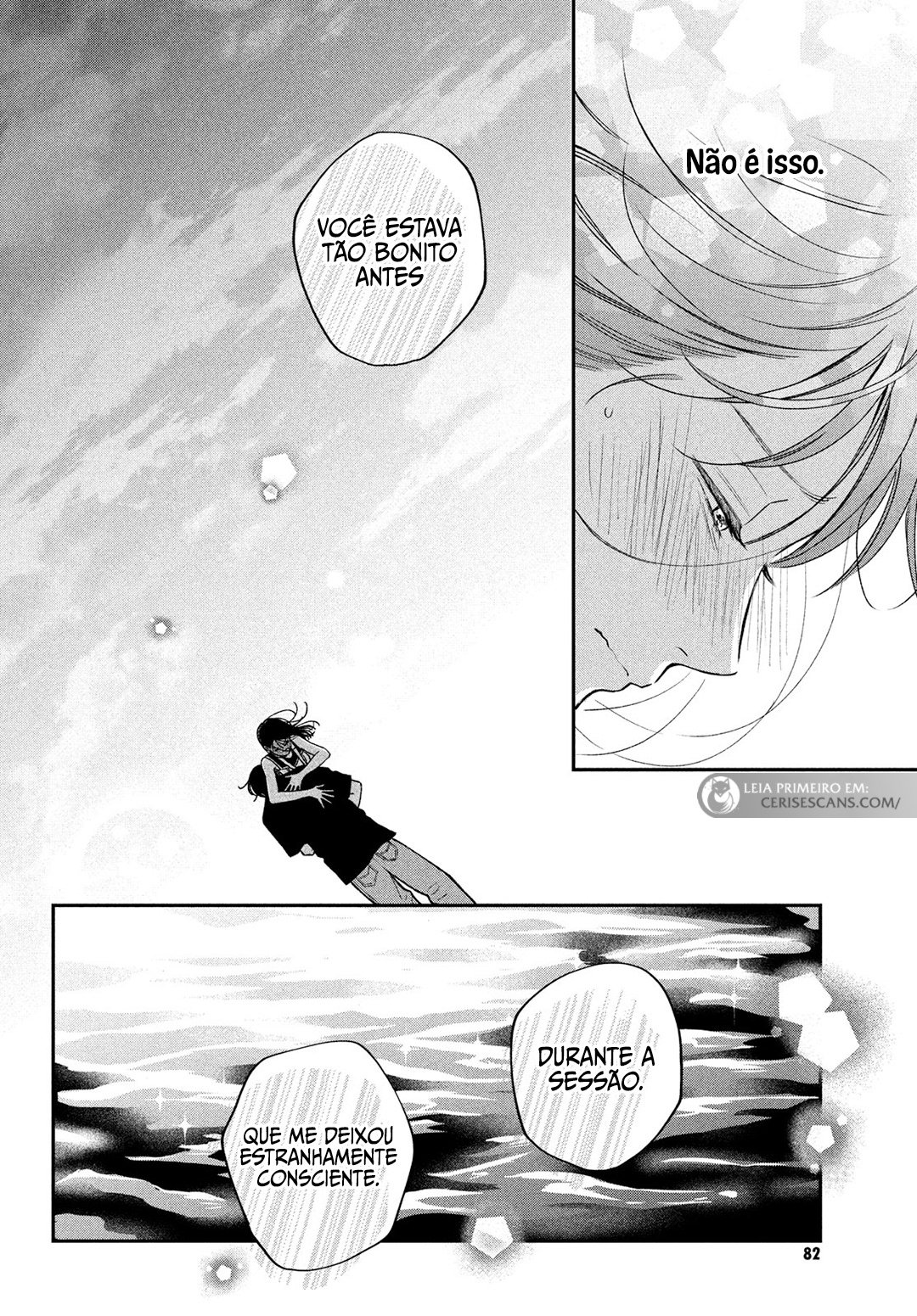 Read Museru Kurai EN Manga Online