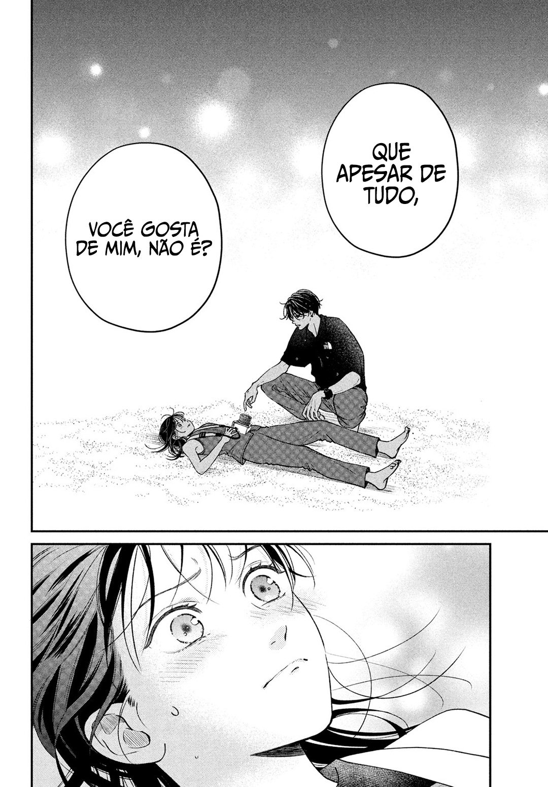 Read Museru Kurai EN Manga Online