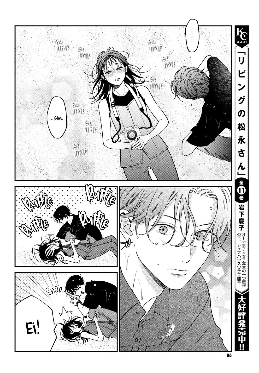 Read Museru Kurai EN Manga Online