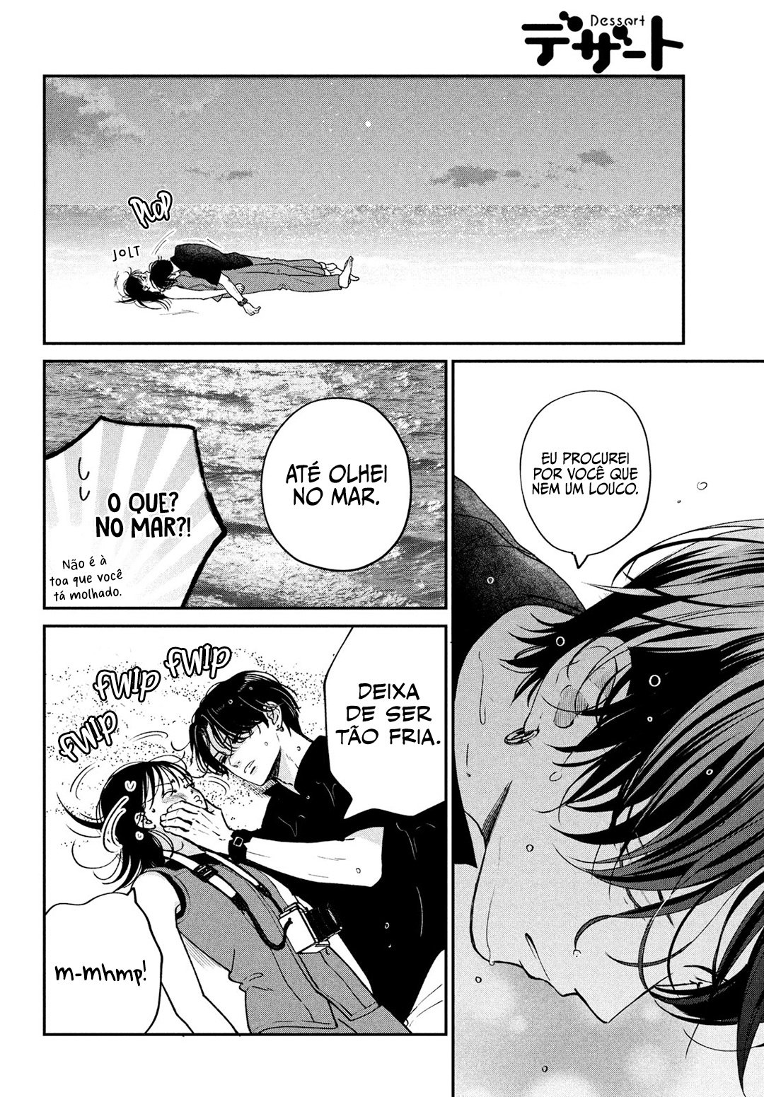 Read Museru Kurai EN Manga Online