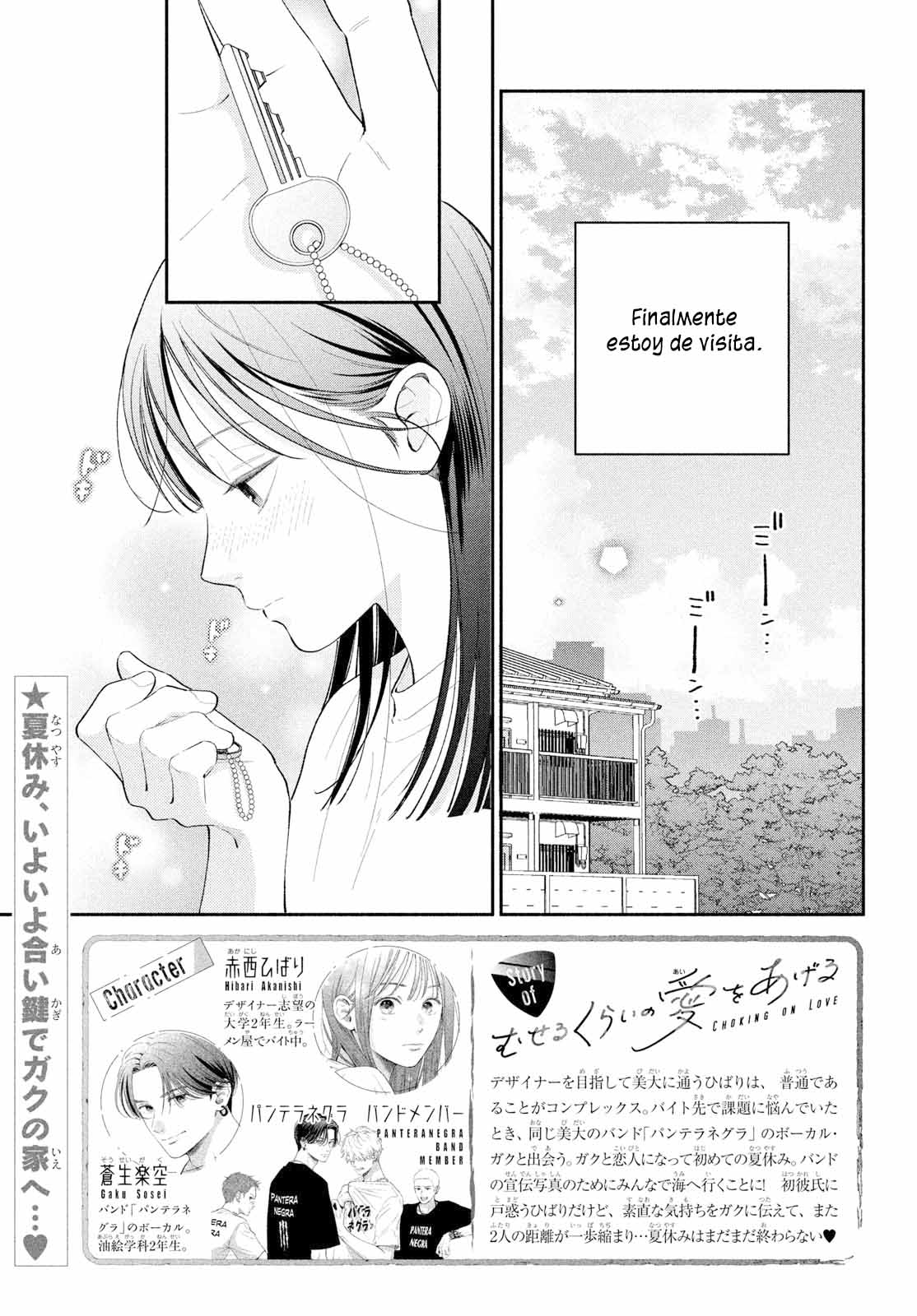 Read Museru Kurai EN Manga Online