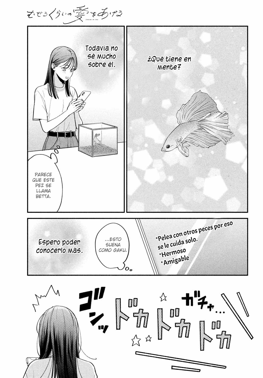 Read Museru Kurai EN Manga Online