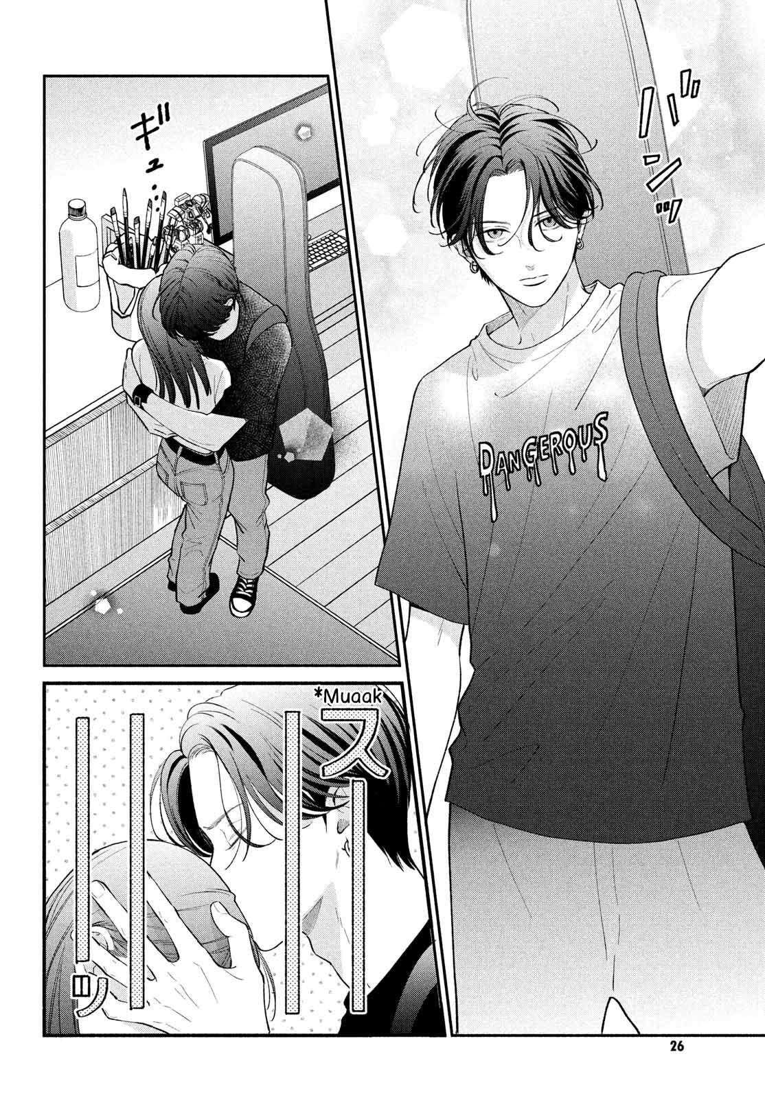 Read Museru Kurai EN Manga Online